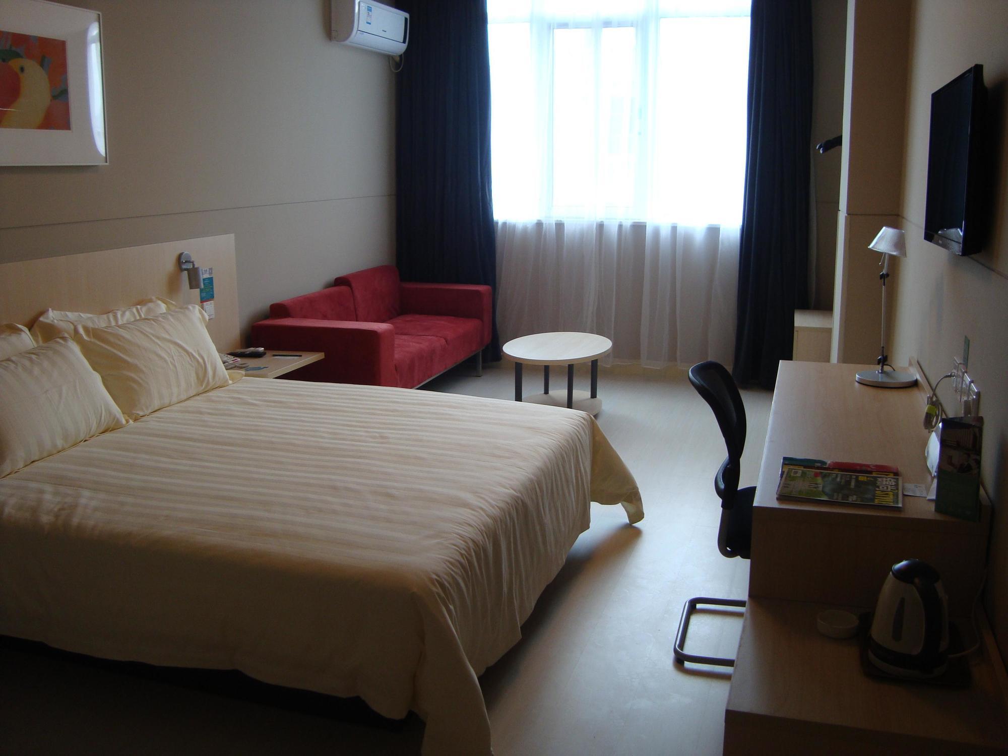 Jinjiang Inn Zhuhai Gongbei Fuhuali Экстерьер фото